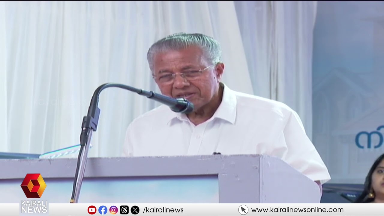 'മമ്മൂട്ടിക്കെതിരെ നടക്കുന്ന  സൈബര്‍ ആക്രമണങ്ങള്‍ നിര്‍ഭാഗ്യകരം'  | CM on attack against Mammootty