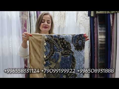 Какие выбрать шторы? ТОЛЬКО Новинки! Шторы в зал, спальню, кухню, детскую