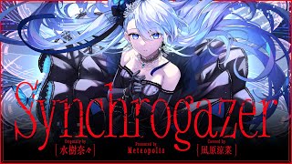 Synchrogazer  水樹奈々 // covered by 凪原涼菜