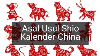 The Story Behind the Chinese Zodiac