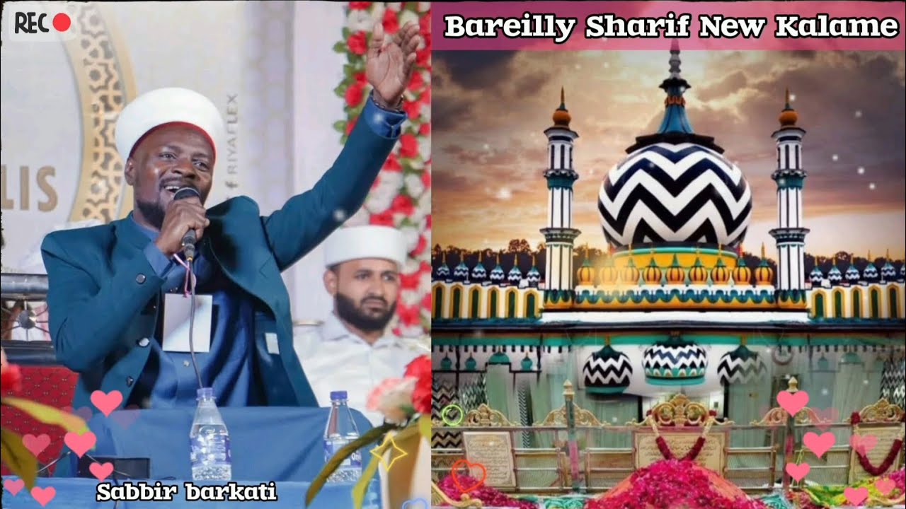 Mustafa ke pale Hain Ham || Bareilly Wale Hain Emotional Kalame || Shabbir barkati ||New 2026