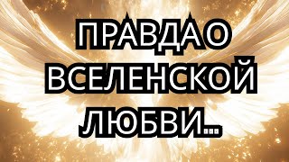 :          ,  ,  .