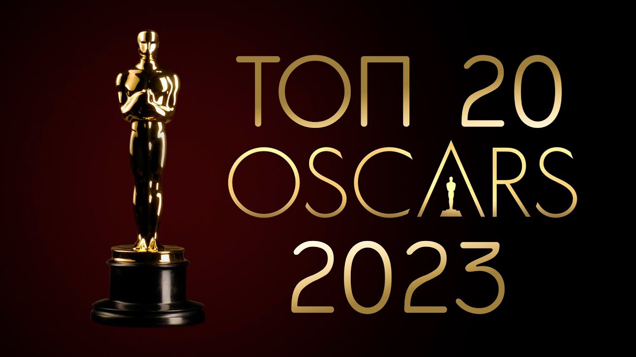 Производство обстановки