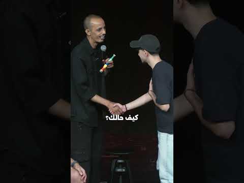 محمد نعمه: انتو نيتكو غلط!!