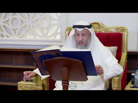 164 - تلاوة الآيات ( 19 -25 ) من سورة الأعراف - عثمان الخميس
