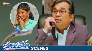 Varun Sandesh And Team Tries To Fool Brahmanandam😂 | Kotha Bangaru Lokam Movie Best Scenes |Shemaroo