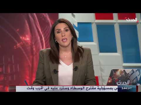 قصف أميركي يوقع عشرات القتلى والجرحى في صفوف الحوثيين