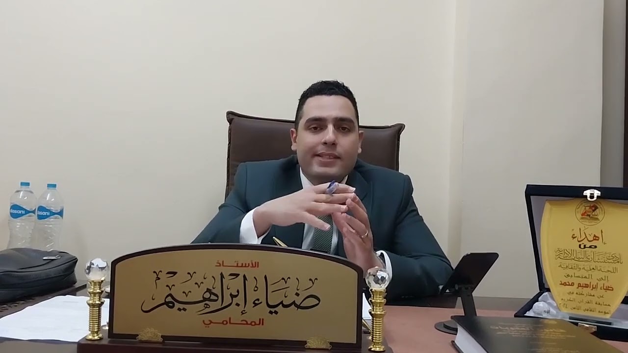 لا للبلطجه وإستعراض القوه 