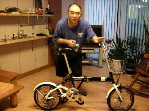 chevrolet folding bike
