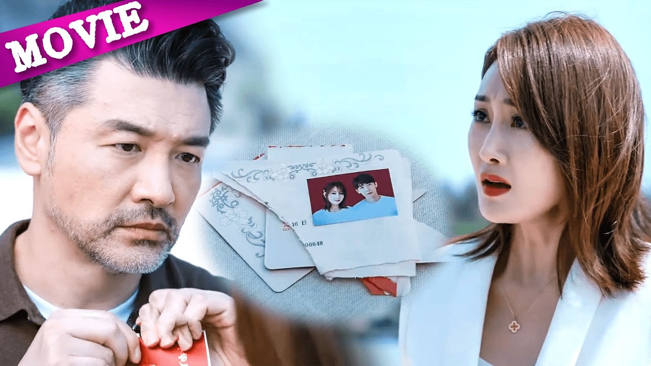父亲看不起穷女婿，当众撕碎结婚证，女儿彻底翻脸！#cdrama2026