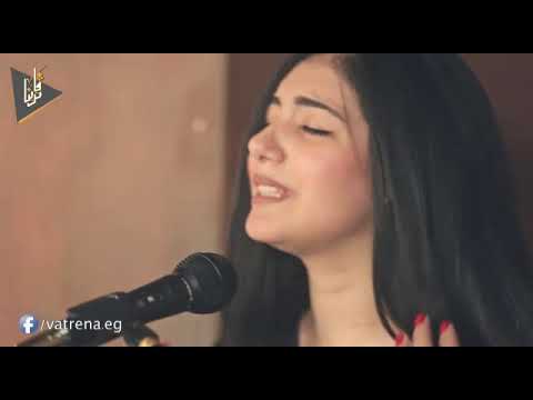 فى الدنيا انا بتمناك