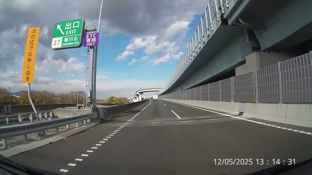 2025年12月5日 新湘南バイパス→新東名高速道路静岡SA（足柄SA、鎌倉大仏、江ノ島、江ノ島電鉄帰り）