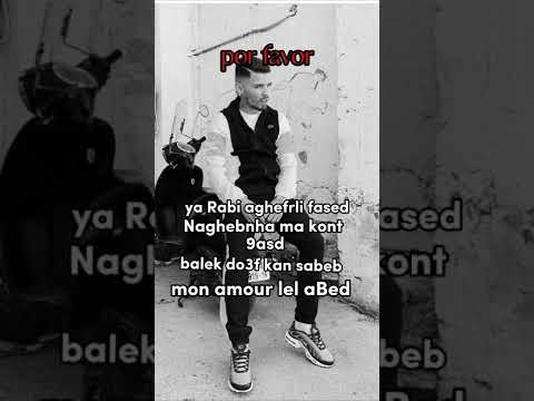 Phobia Isaac Poca Mi Corazon Por Favor Hana 