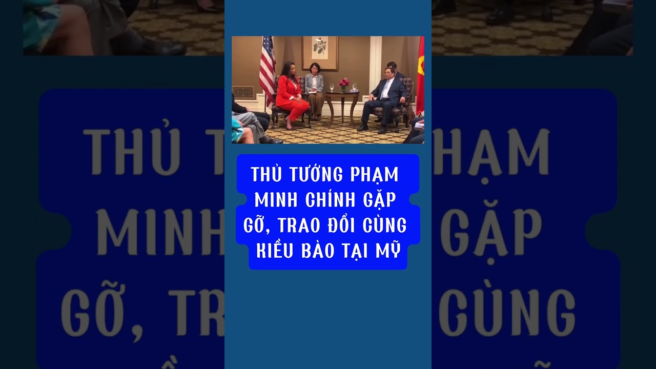 #ttphamminhchinh