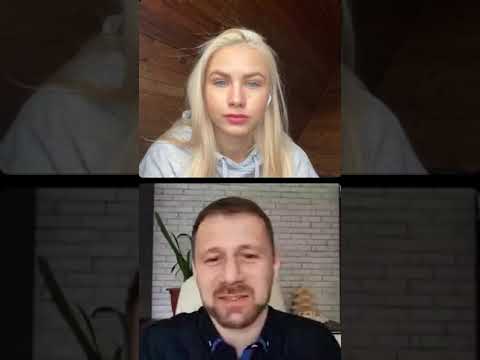 Эфир (инст) Синдром