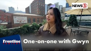 Singer Gwyn Dorado, Sumakses Sa South Korea Gustong Kumanta Ng K-Drama Ost Frontline Tonight