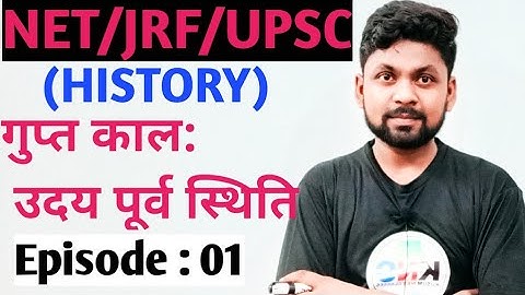 Gupta Period : Political Situation Before Establishment Of Imperial Gupats by Amrit Raj .