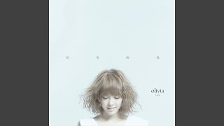 Video thumbnail of "Olivia Ong - Here, There and Everywhere"