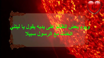 تلاوة خاشعة بصوت مجهول