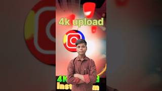 Instagram per 4K Mein video upload karna #coversong