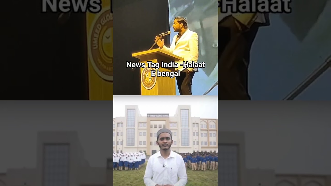 Patna based renowned Teacher "Khan Sir" addressing gathering at Annual Day of Wali Rahmani's School