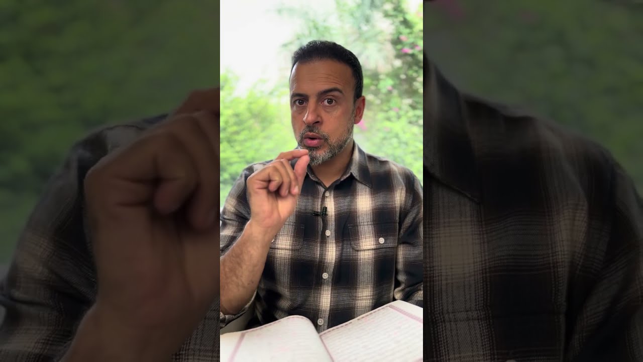 107 - تفسير الآية 210 من سورة البقرة - تأملات في كتاب الله - مصطفى حسني