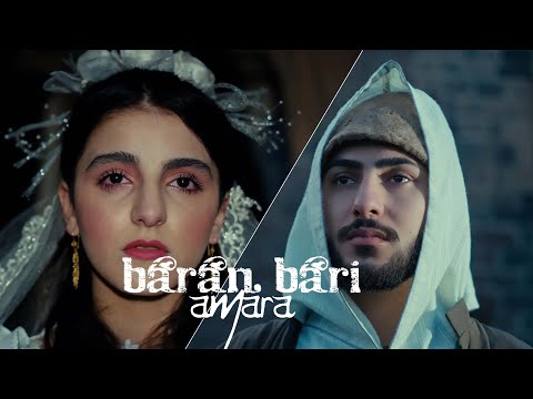 Baran Bari - Amara