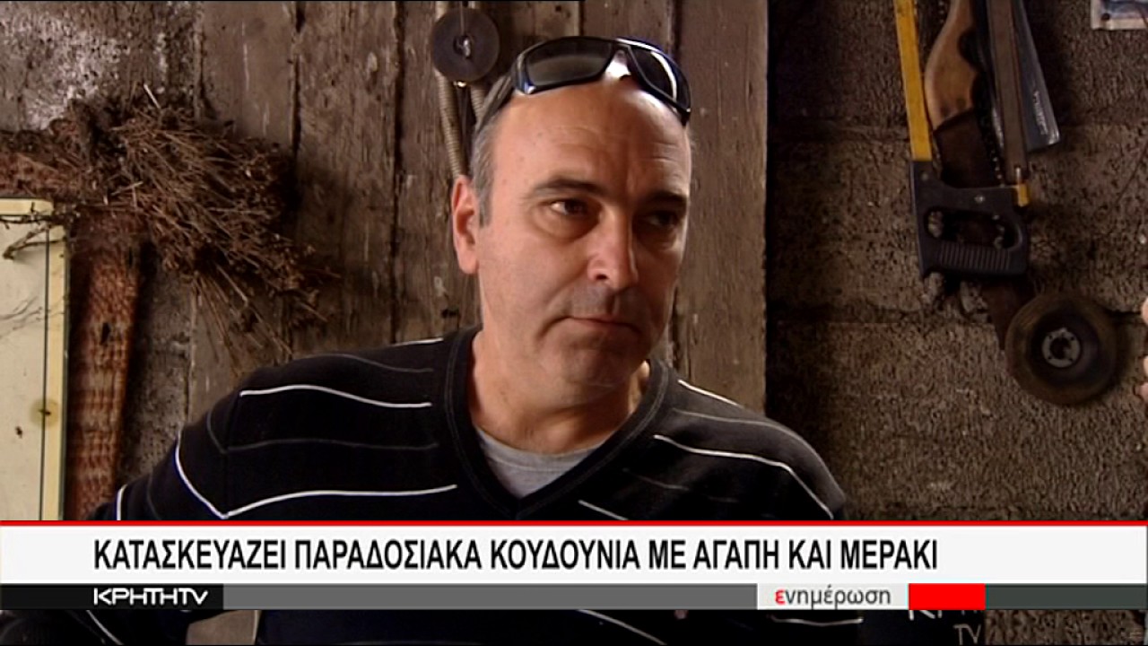 ΜΕΤΑΛΑΜΠΑΔΕΥΕΙ ΤΗΝ ΤΕΧΝΗ ΣΕ ΠΕΙΣΜΑ ΤΩΝ ΚΑΙΡΩΝ