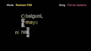 Pari Tyo Dadama Lyrical