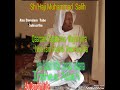 Manzumaa Yaadannoo Shekhota Keenya Shek Haji Muhammad Salih Manzumaa Yaadannoo Shekhota Keenya Shek Haji Muhammad Salih