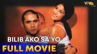 Bilib Ako Sayo Full Movie Hd Robin Padilla Joyce Jimenez Rustom Padilla Dennis Padilla