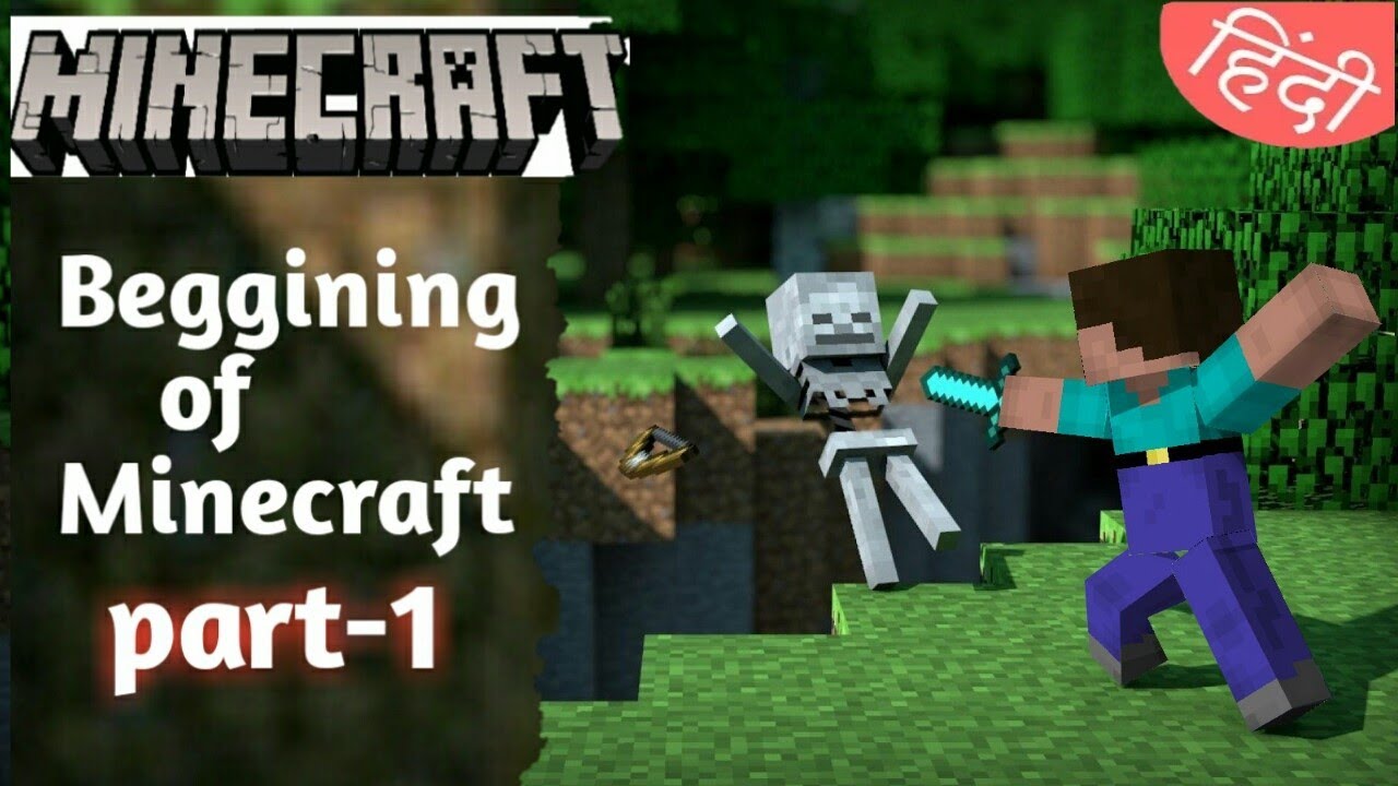 Part -1 minecraft survival in hindi / beggining of minecraft - YouTube