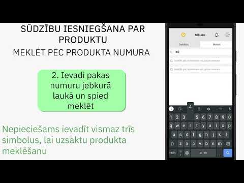 Video: Kā Iesniegt Sūdzību