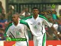 ملخص مباراة الكاميرون 3 4 نيجيريا ـ نهائي أمم افريقيا 2000 م