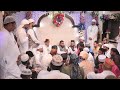 Naat e sarkar ki parta hoon main by abdul hamid ashrafi