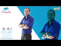 ديكسيونار 29 أكتوبر 2015 فشلومة يشرح معنى كلمة شكارة