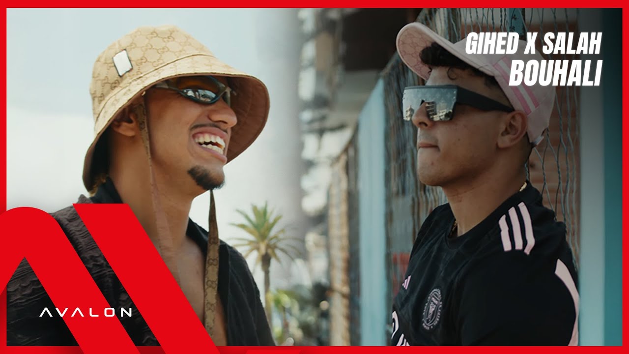 GIHED x Salah - Bouhali (prod. NAJ)