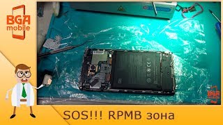 картинка: Xiaomi Redmi Note 4x RPMB зона. Часть первая
