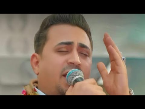 باران جان أجمل أغاني سهرات عفرين كروب اكري المايسترو شيرر اكري زرنا مصطفى حنان ناصر