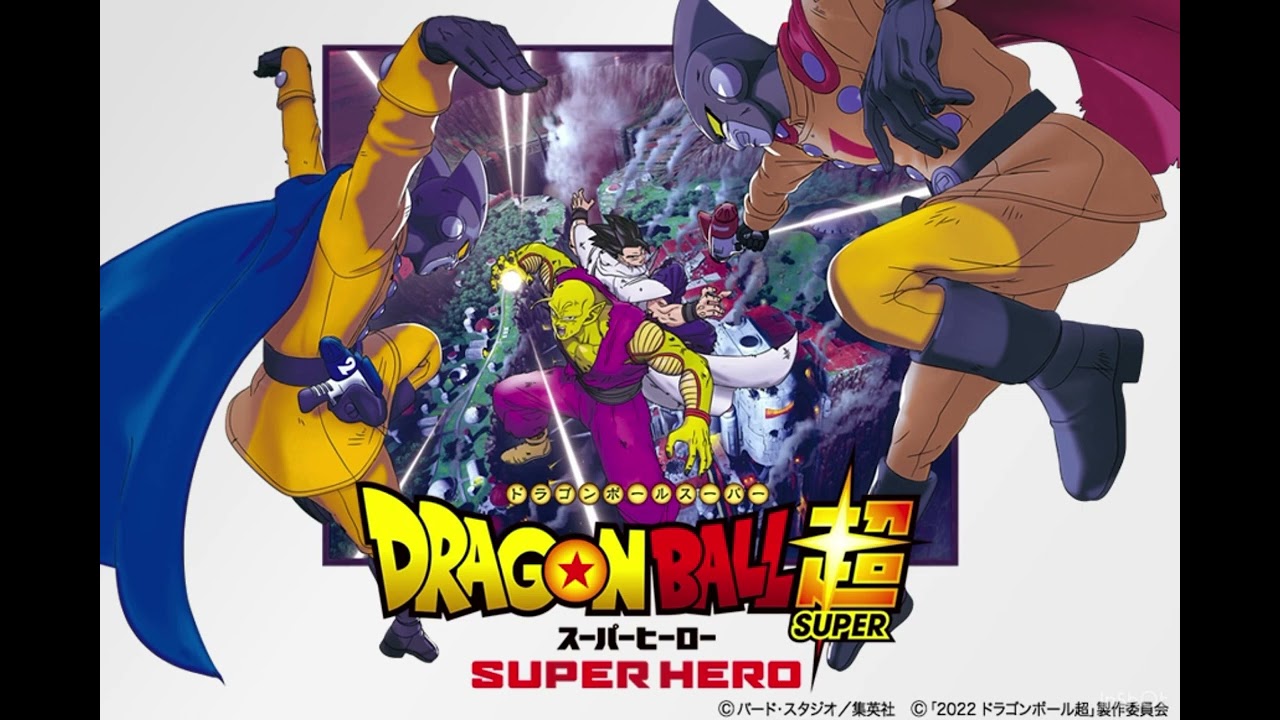 080N120B00♪スーパードラゴンボールヒーローズ 【 ゴジータ:BM ( BM12