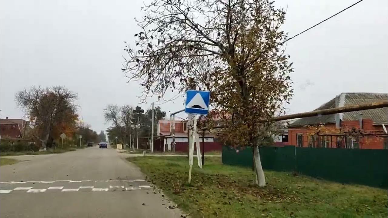 Станица переезд. Станица запорожская темрюкский район. Достопримечательности станицы варениковской. Станица переезд. Станица переезд.