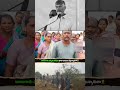 “ఆంధ్రలో YSRCP వాళ్లకు టార్గెట్ చేస్తున్నారా?”