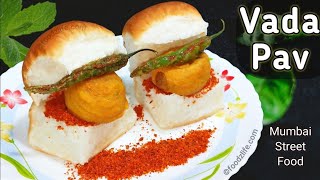Vada Pav recipe | वड़ा पाव की सीक्रेट रेसिपी | mumbai street food | Batata vada pav Red Chutney
