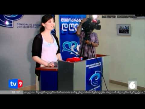 ახალი 6 | დემოკრატიული მოძრაობა | 06.06.12