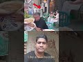 এই লোকটি অনেক খাদ্য অপচয় করে #shortsviral #food #shorts