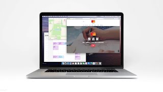 推送家 PushPlus — 「一分钟」 ONE MINUTE — 2020 官方宣传片