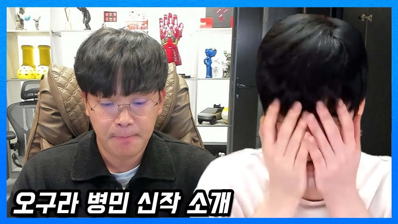 #2 눈물 없이 볼 수 없는 작품 (2월 넷째 주)
