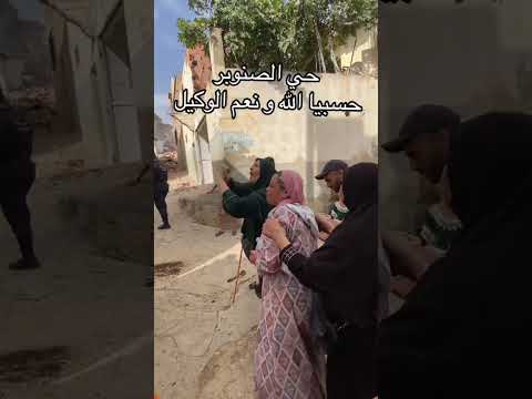 باعو لبلاد خاوتي الشعب الجزائري في الشارع