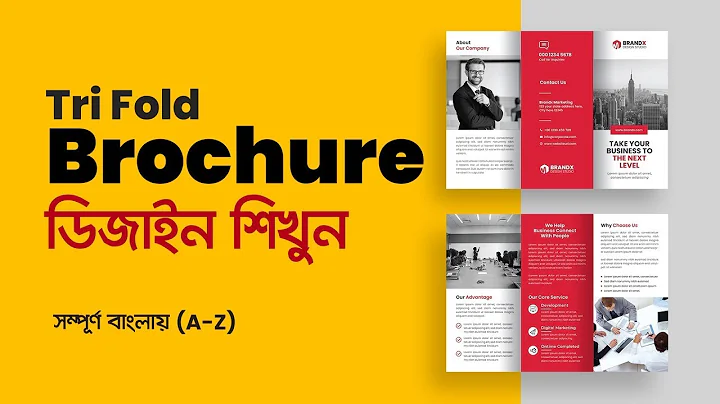 Tri fold Brochure Bangla Tutorial  How to Make Brochure In Illustrator Tutoria Thac BD Habib