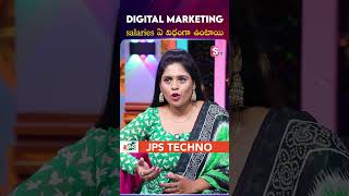 Salaries in Digital Marketing | JPS Techno #digitalmarketing #sumantv #jobs